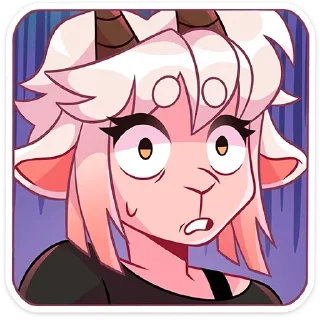 😨