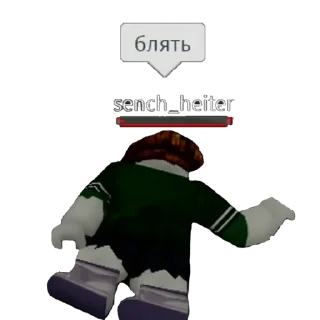 😡