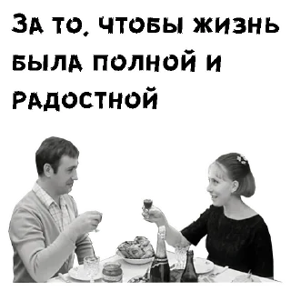 🍸