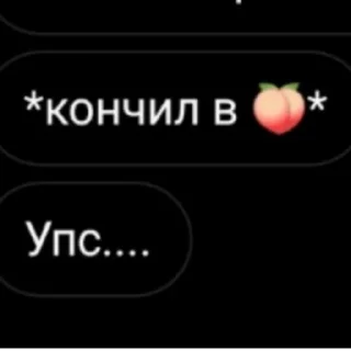 😟