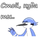 ☹️