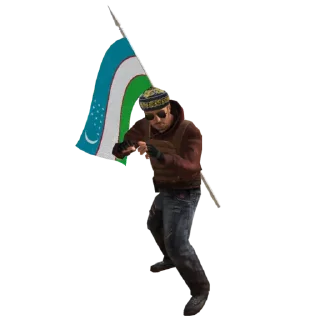 🇺🇿