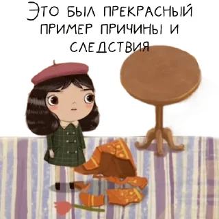 🤦‍♀️