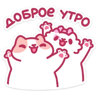 Смешнявки 2.0 | @Premium_Emojis_Telegram