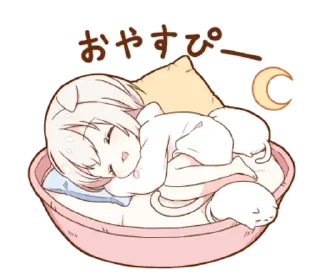 😴