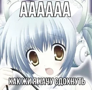 😞