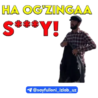 🔞