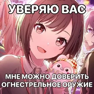 🔫