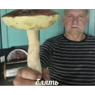 😔