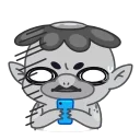 😨