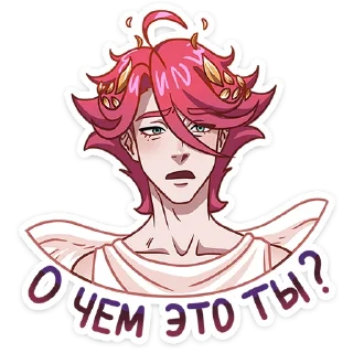 ❓