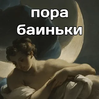 🌚