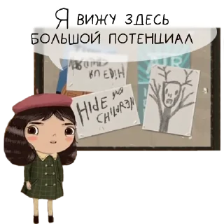 👍