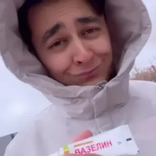 💦