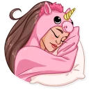 😴