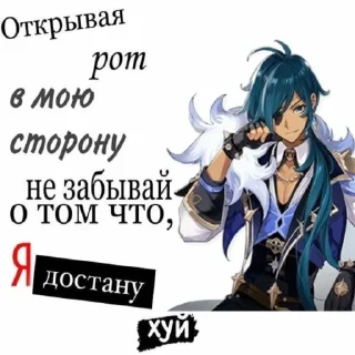 😇