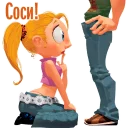 👌