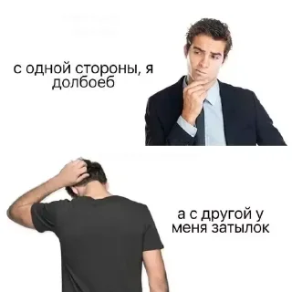 🤔