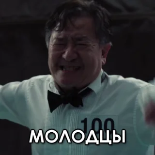 👍