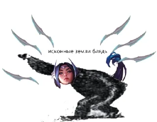 🦧