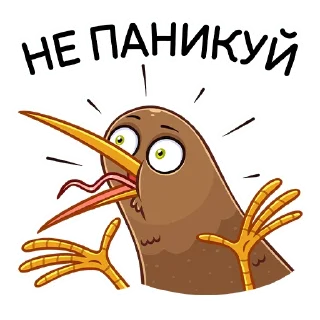 🙅‍♂️
