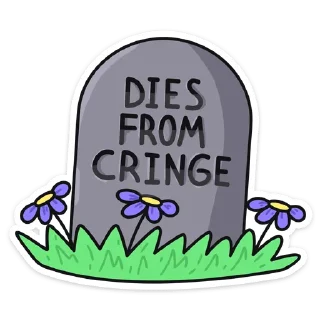 ⚰️