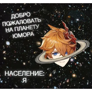 😎