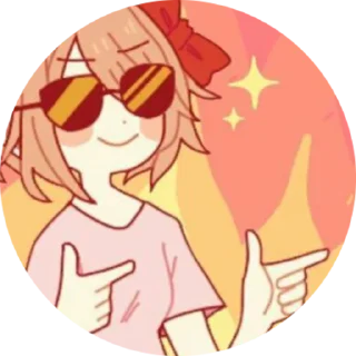 😎