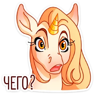 ❓
