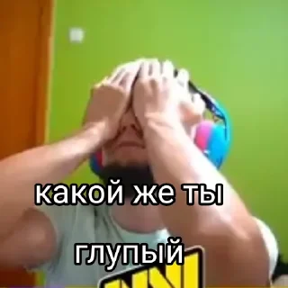 🤦
