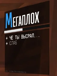 Ultrakill
