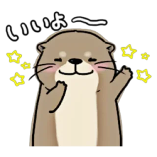 😊