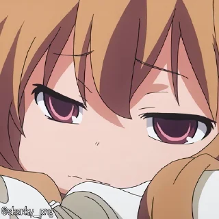 😒