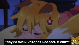 😴