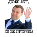 💲