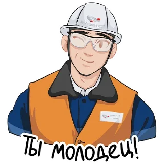 👍