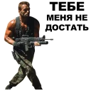 🏃