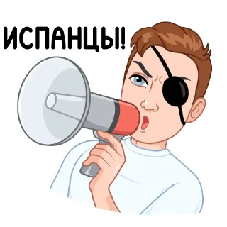 📢