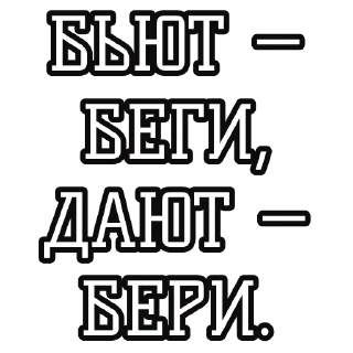 🥊