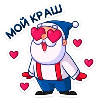 😍