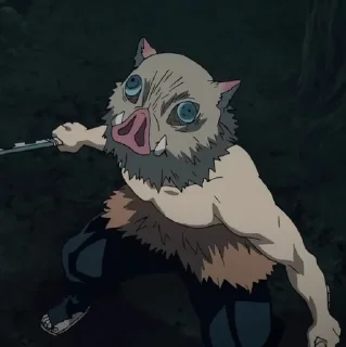 🐗