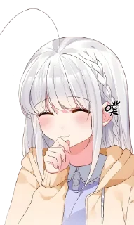 🤭
