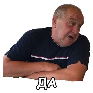 👍