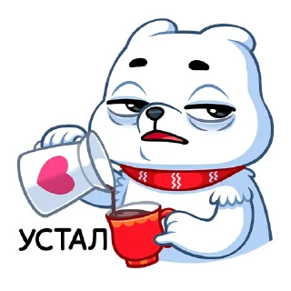 ☕️