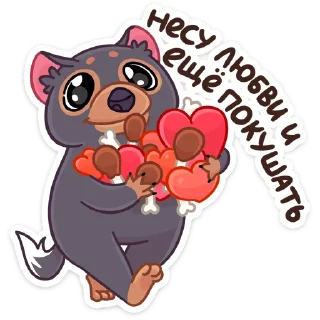 ❤️