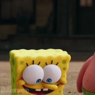 😍