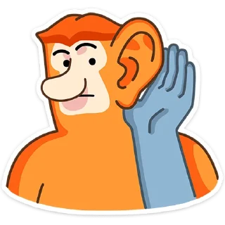 👂