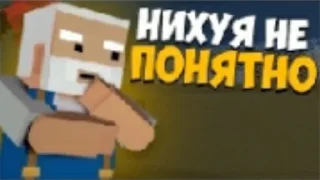 🤔
