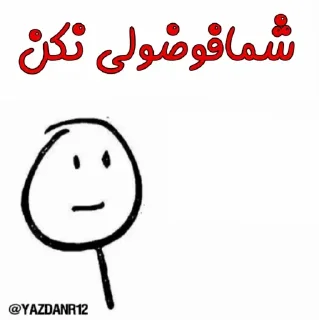 😂
