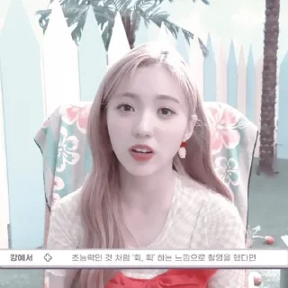 🍓